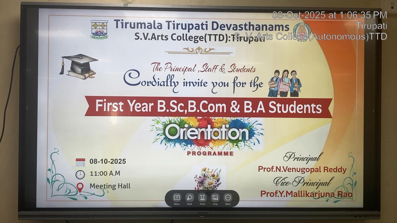 Campus View